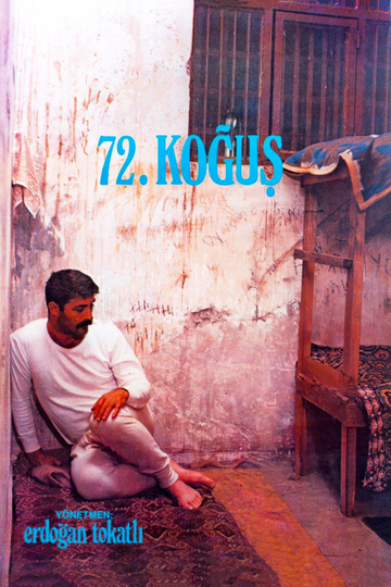 72. Koğuş Poster