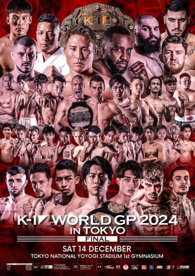 K-1 World Grand Prix 2024 Final Open Weight