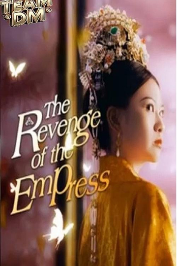 The revenge of the empress