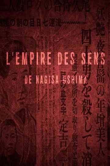 Short Cuts : In the Realm of the Senses