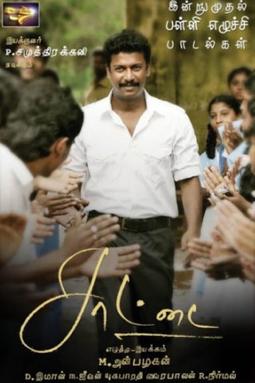 Saattai Poster