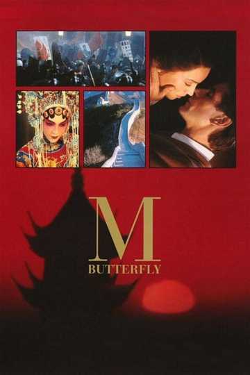 M. Butterfly Poster