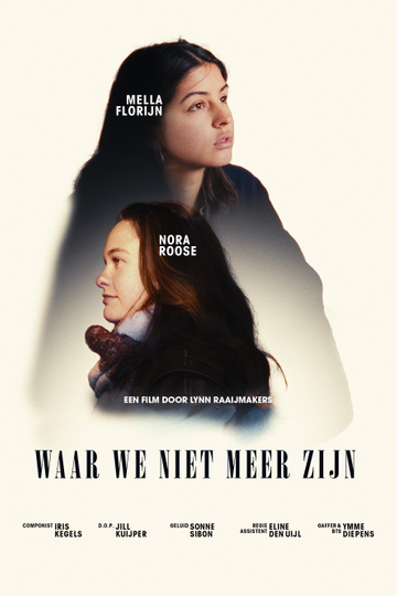 Waar We Niet Meer Zijn Poster