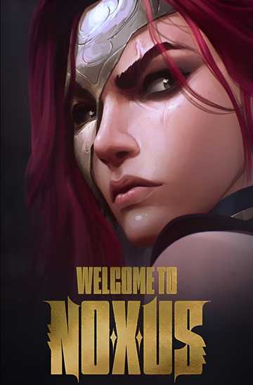 Welcome to Noxus Poster