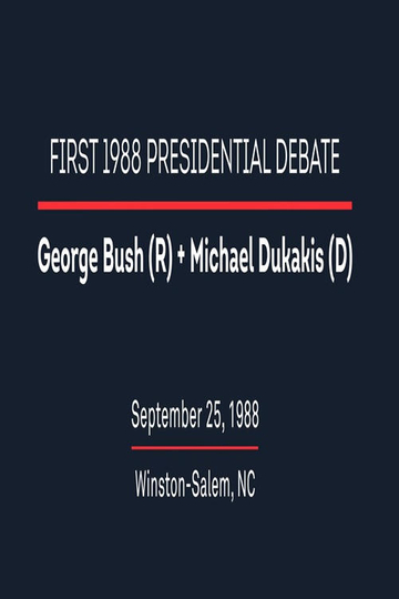 1988 First Presidential Debate