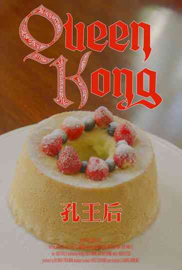 Queen Kong