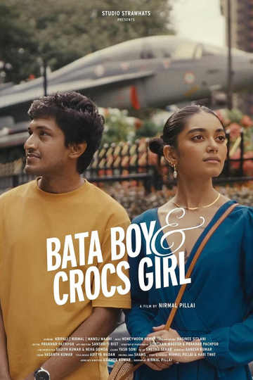 Bata Boy and Crocs Girl