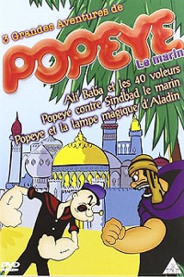 Popeye au pays des 1001 nuits