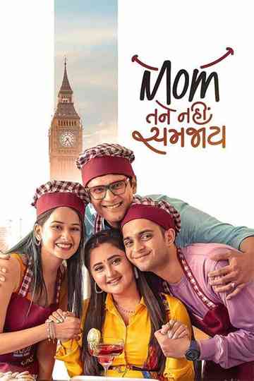 Mom Tane Nai Samjay Poster
