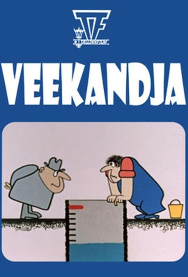 Veekandja