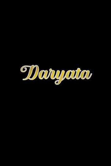 Daryata