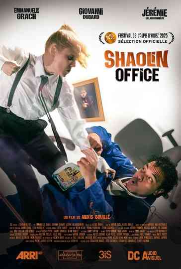 Shaolin Office Poster