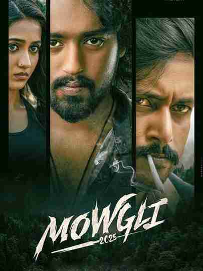 Mowgli Poster