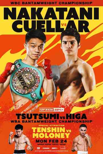 Junto Nakatani vs. David Cuellar