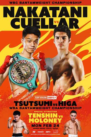 Junto Nakatani vs. David Cuellar Poster