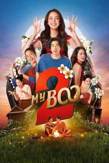 My Boo 2 Poster
