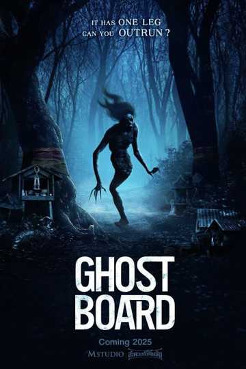 Ghost Board