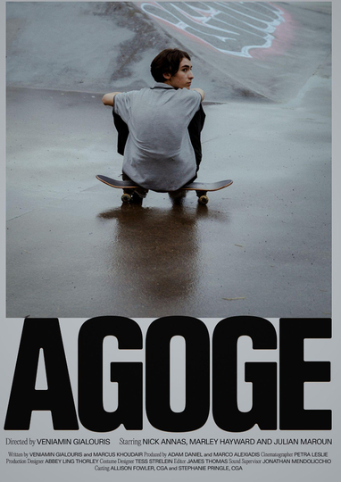 Agoge