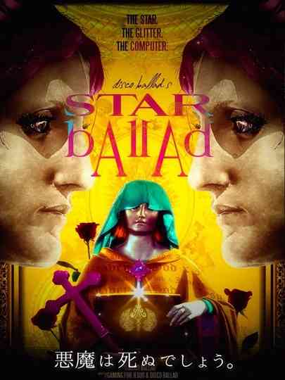 STAR BALLAD Poster