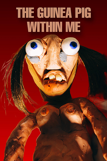 The guinea pig within me Poster