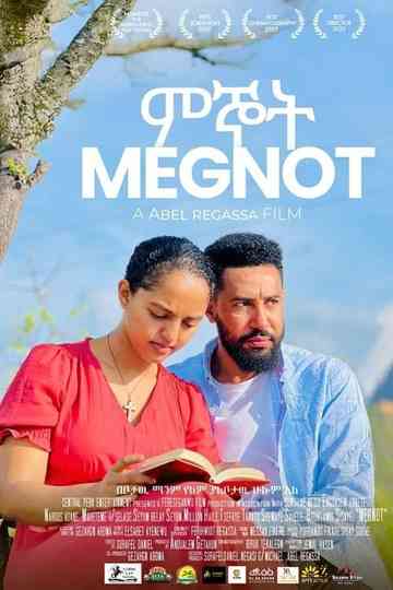 Megnot