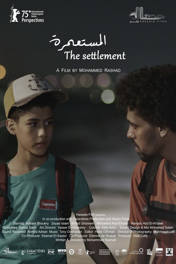 The Settlement Poster