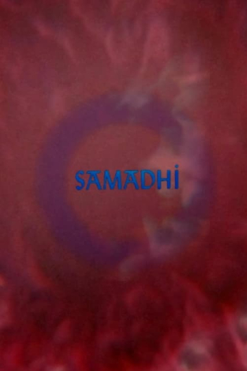 Samadhi