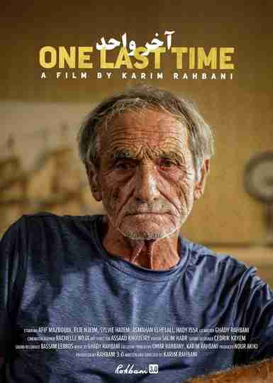 One Last Time Poster