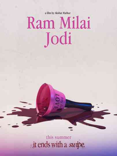 Ram Milai Jodi Poster