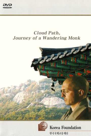 Cloud Path, Journey of a Wandering Monk