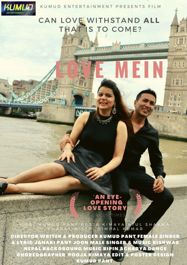 Love Mein Poster