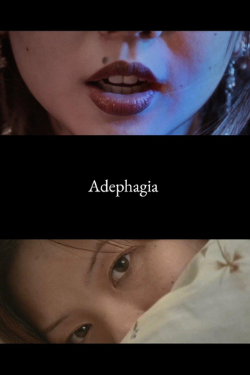 Adephagia