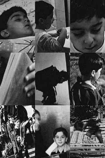 First Day of School poster