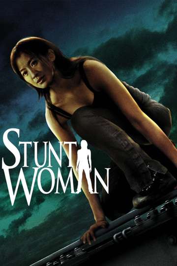 The Stunt Woman Poster