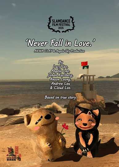 Never Fall in Love.