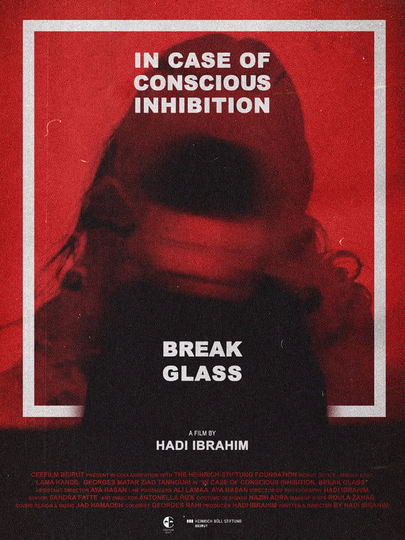 In Case of Conscious Inhibition, Break Glass