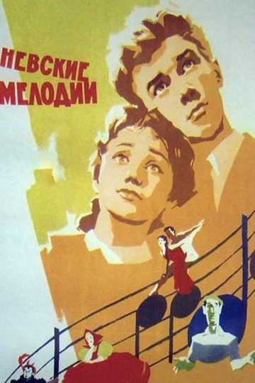 Nevsky Melodies Poster