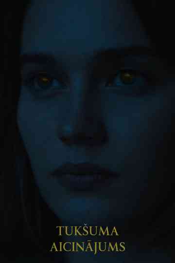 The Call of The Void