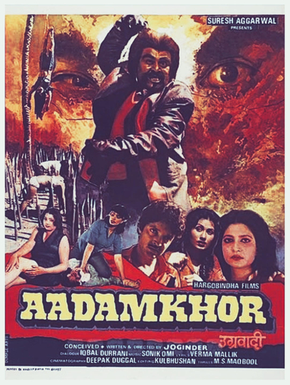 Aadamkhor