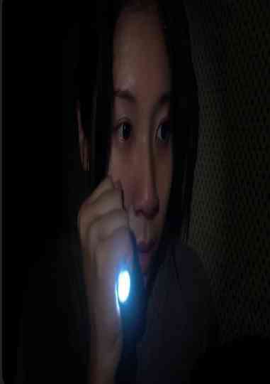 In The Darkness