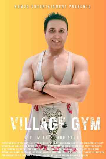 Village Gym poster