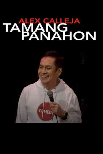 Alex Calleja: Tamang Panahon