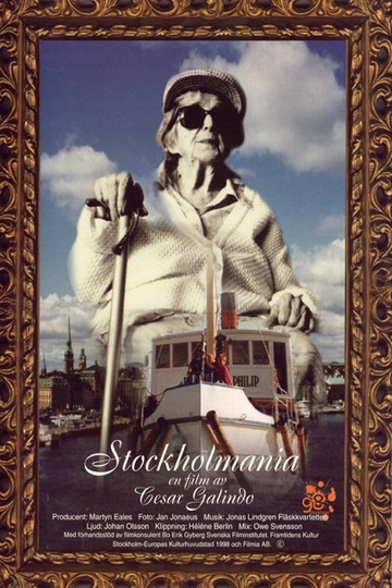 Stockholmania