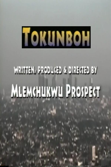 Tokunboh