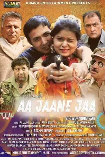 Aa Jaane Jaa