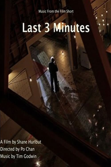 The Last 3 Minutes Poster