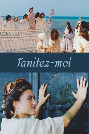 Tanitez-moi