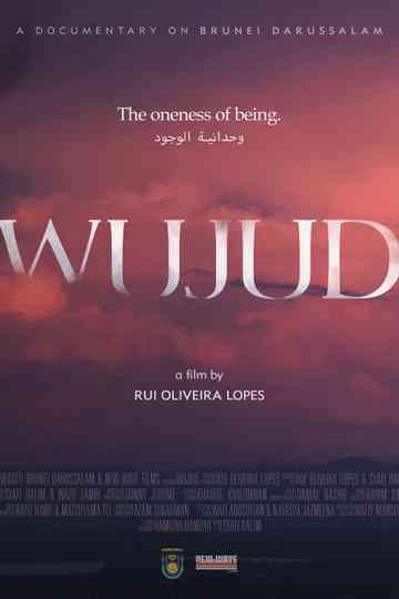 Wujud
