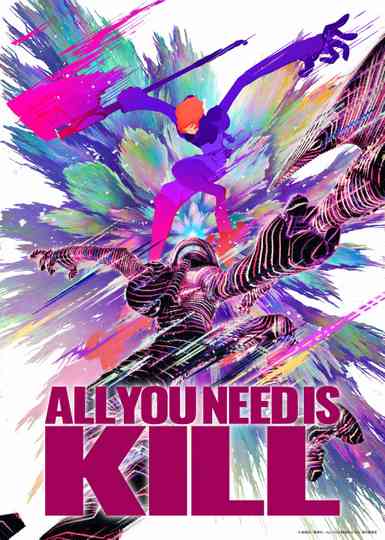 ALL YOU NEED IS KILL Poster