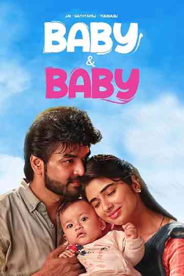 Baby & Baby Poster